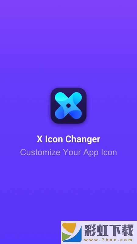 xlconchanger免廣告