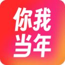 你我當(dāng)年AI照片修復(fù)app