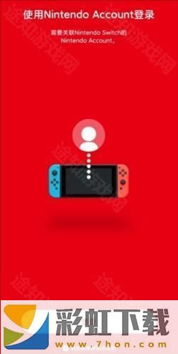 Nintendo Switch OnlineApp2