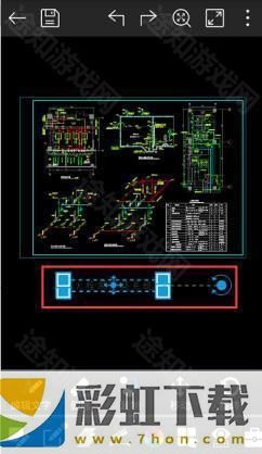 浩辰cad手機(jī)版怎么使用截圖2