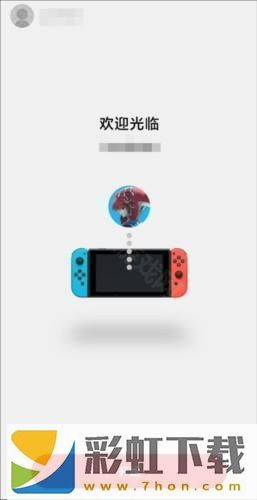 Nintendo Switch OnlineApp6