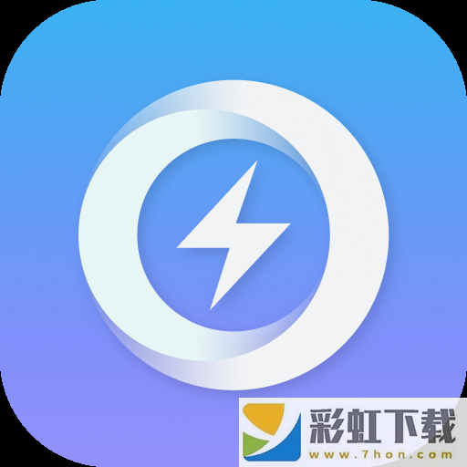 雷電圈