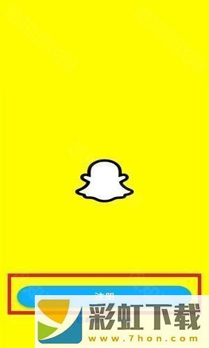 snapchat相機(jī)app