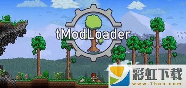 tmodloader1.4.4.9