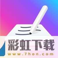 千本筆記電子手帳