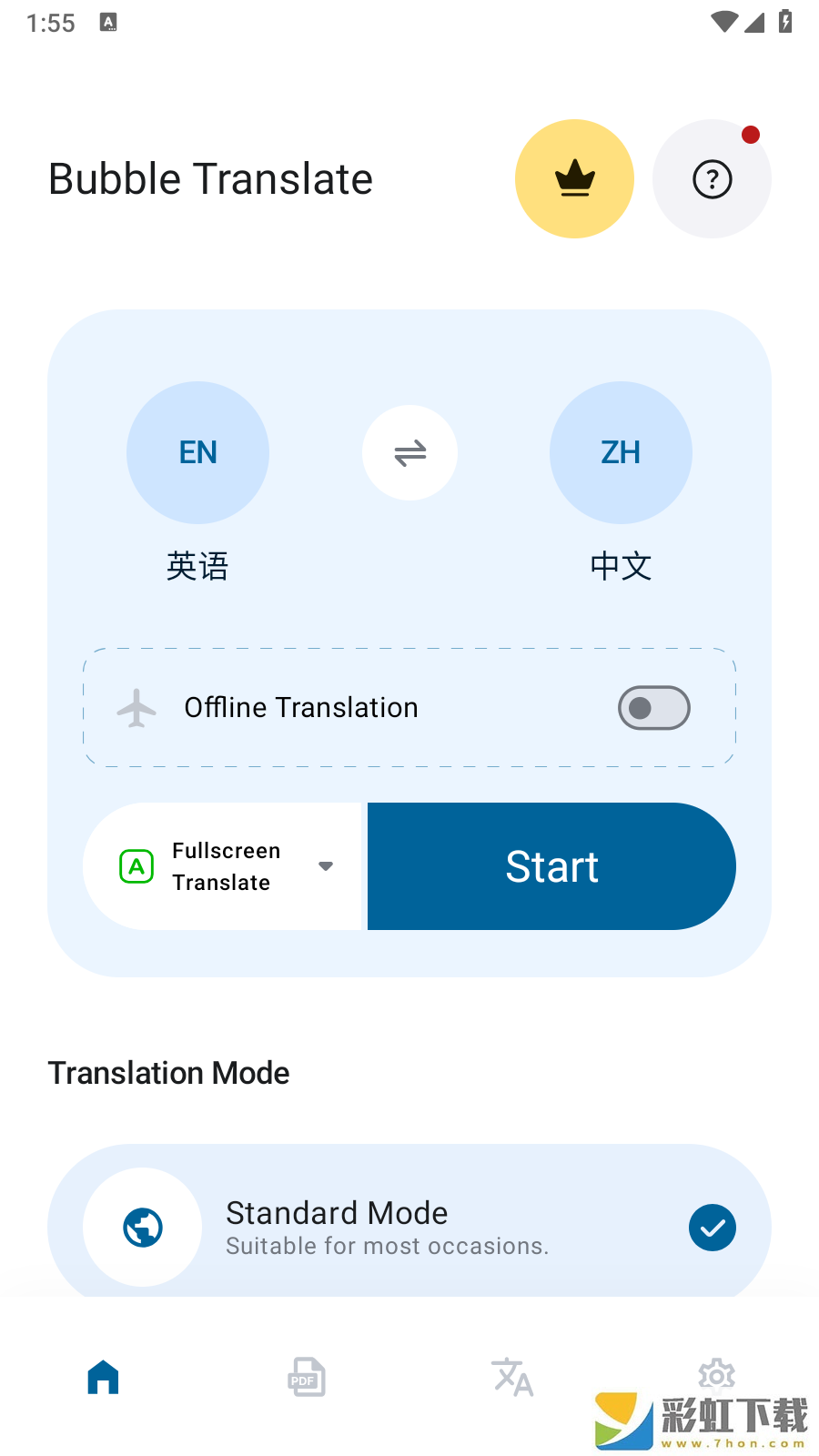 Bubble Translate