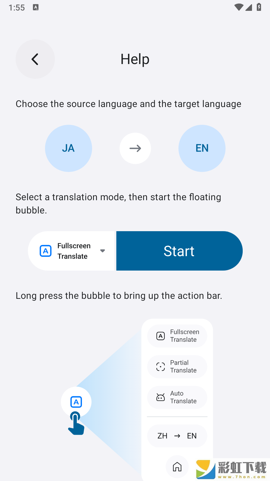 Bubble Translate