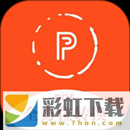 全方位pdf轉(zhuǎn)換器免費(fèi)版