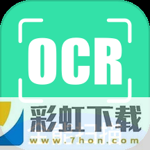 掃描王OCR