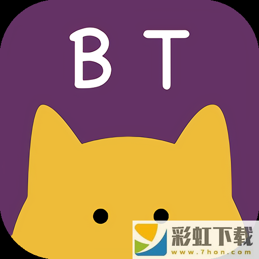 BT磁力貓引擎