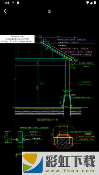 CAD看圖精靈