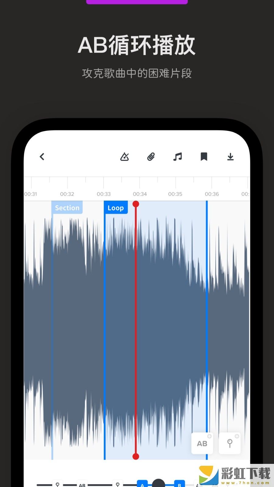 Audio Jam