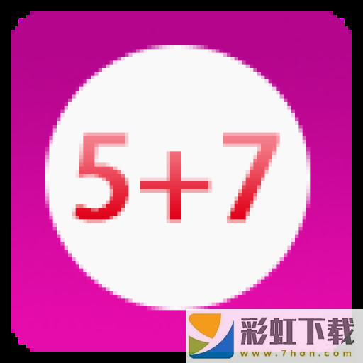 獎(jiǎng)蟲57