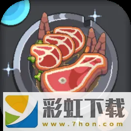 螢火飯