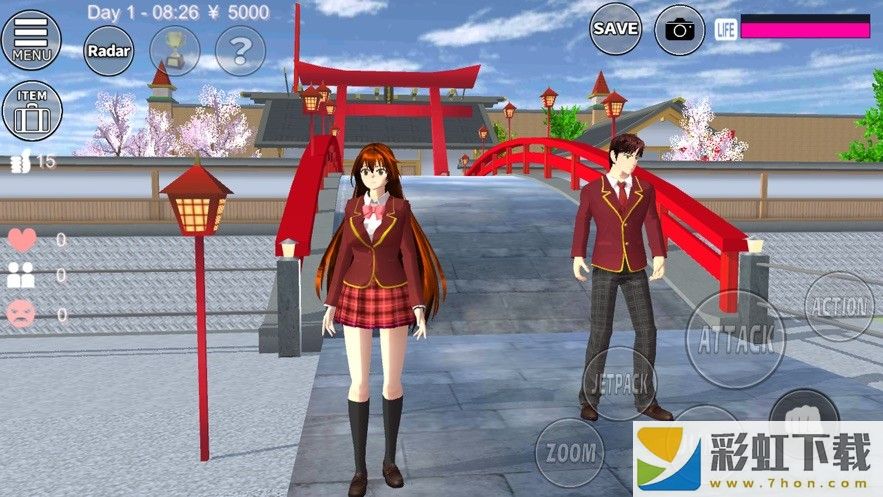 SAKURA School Simulator