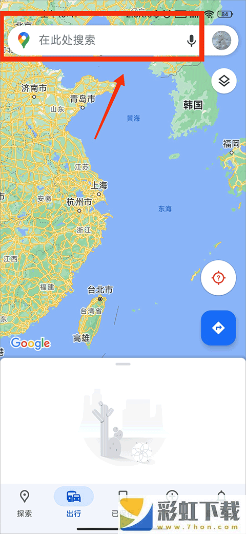 谷歌地圖