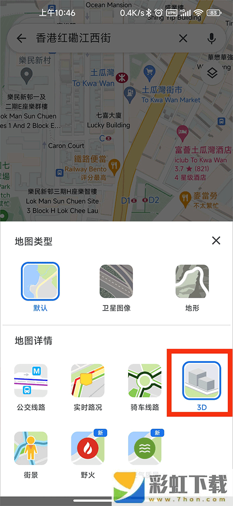 谷歌地圖